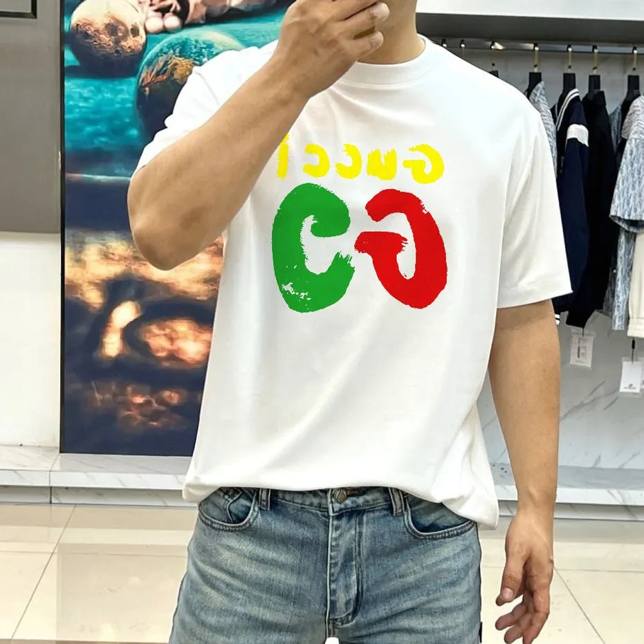 Gucci T-shirt GG Polo Shirts Men 648600
