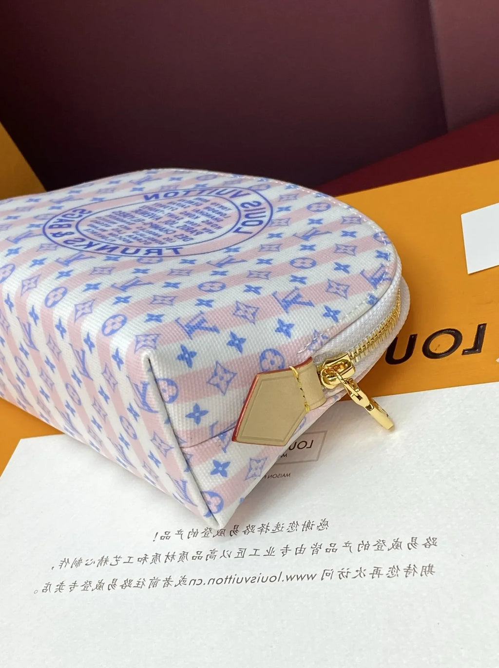 Louis Vuitton Pochette Cosmétique PM Bag - M28679 Blue