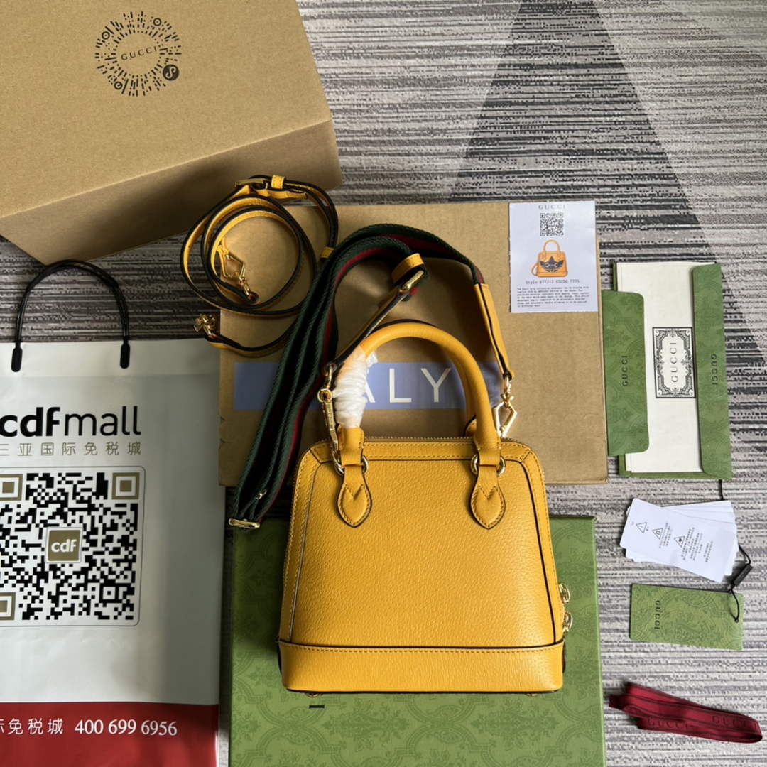adidas x Gucci 677212 Horsebit 1955 mini bag Yellow and black leather