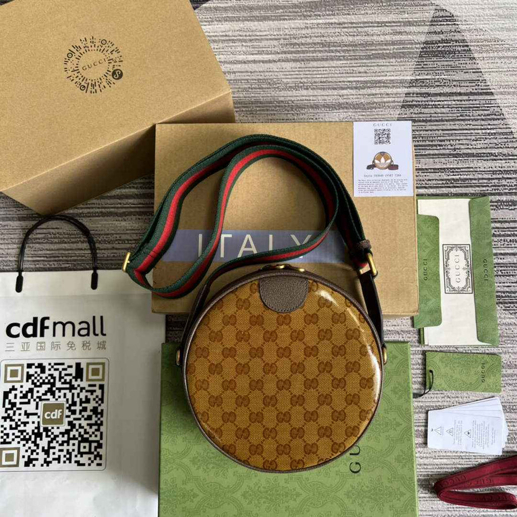 adidas x Gucci ‎702640 Ophidia small shoulder bag Beige and brown