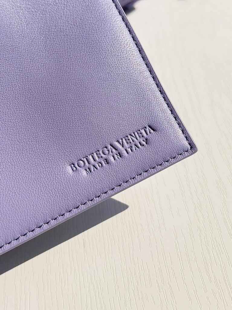 Bottega Veneta Mini Cabat 709464 Purple Intreccio lambskin leather