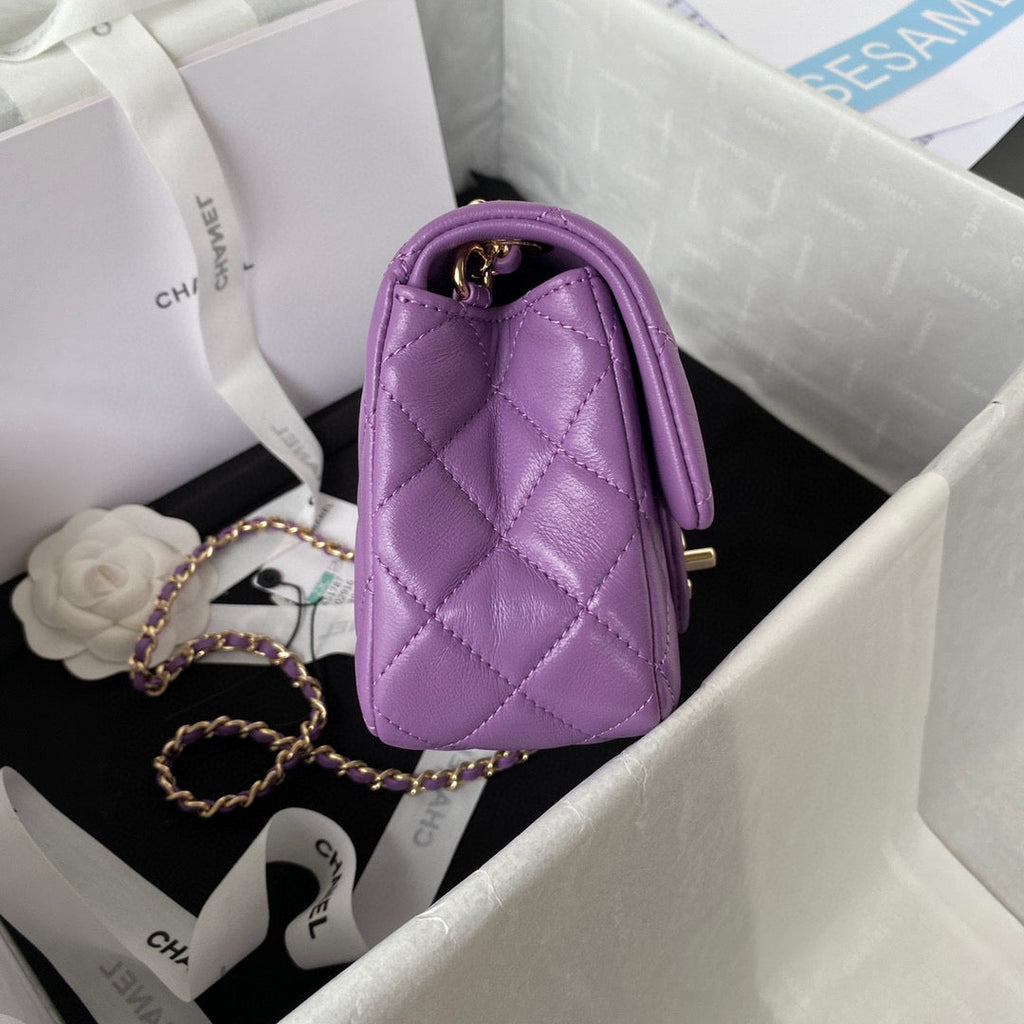 Chanel AS1787 23S Football Small Flap Bag Lambskin Purple