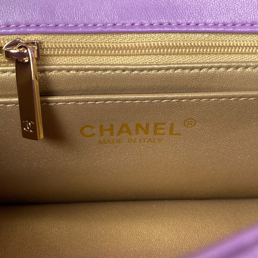 Chanel AS1787 23S Football Small Flap Bag Lambskin Purple