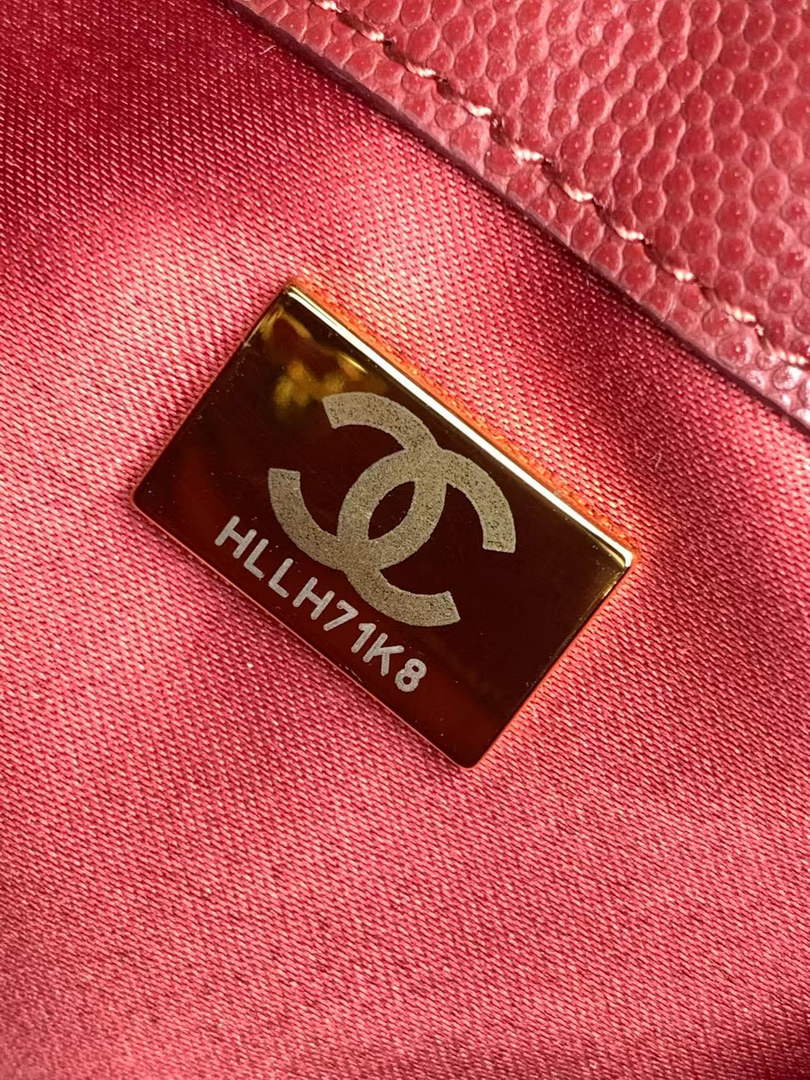Chanel 25 Mini Handbag AS5631 - Wine Red Grained Calfskin