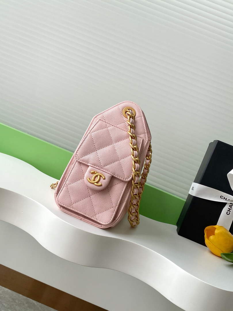 Chanel 25 Mini Handbag AS5631 - Pink Grained Calfskin