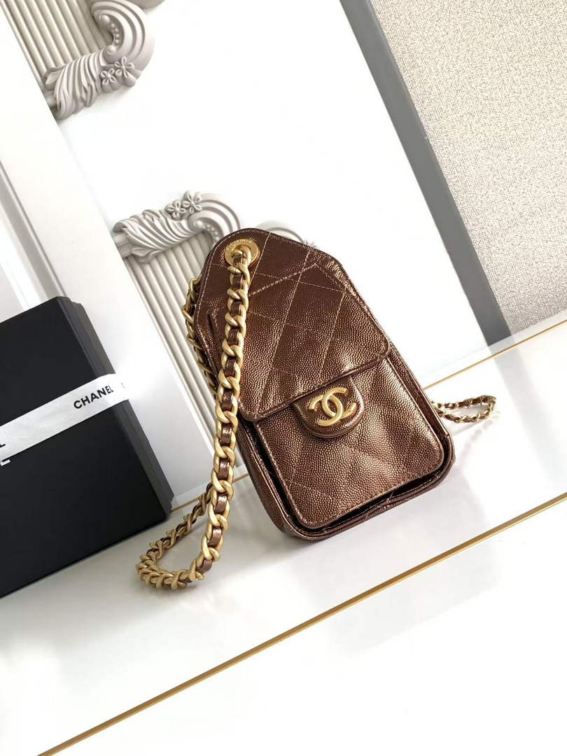 Chanel 25 Mini Handbag AS5631 - Bronze Grained Calfskin