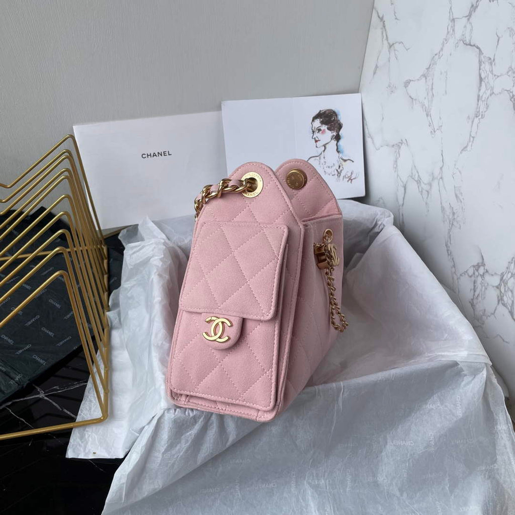 Chanel 25 Mini Handbag AS5631 - Pink Suede Calfskin