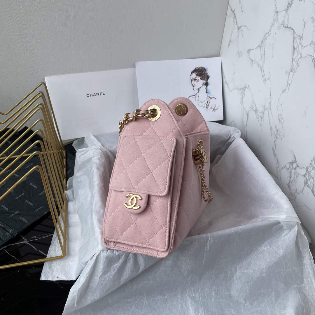 Chanel 25 Mini Handbag AS5631 - Pink Suede Calfskin