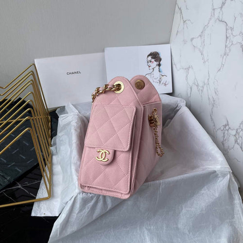Chanel 25 Mini Handbag AS5631 - Pink Suede Calfskin