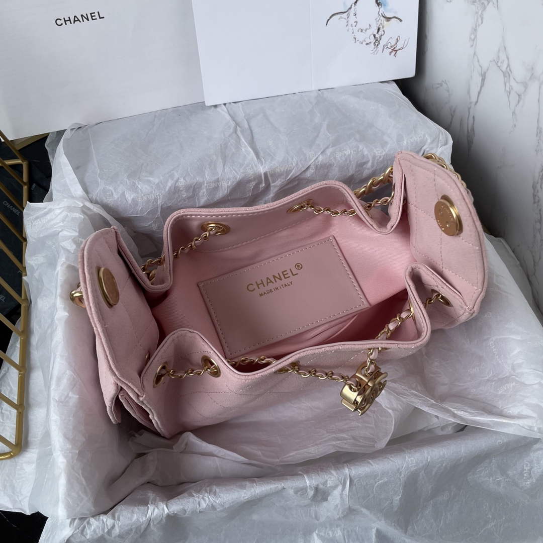 Chanel 25 Mini Handbag AS5631 - Pink Suede Calfskin