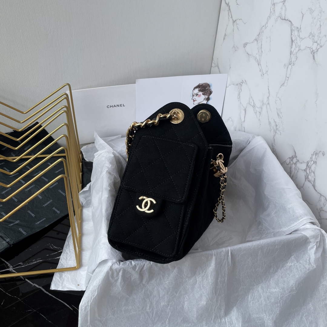 Chanel 25 Mini Handbag AS5631 - Black Suede Calfskin