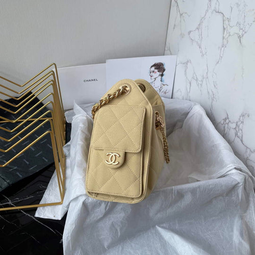 Chanel 25 Mini Handbag AS5631 - Beige Suede Calfskin