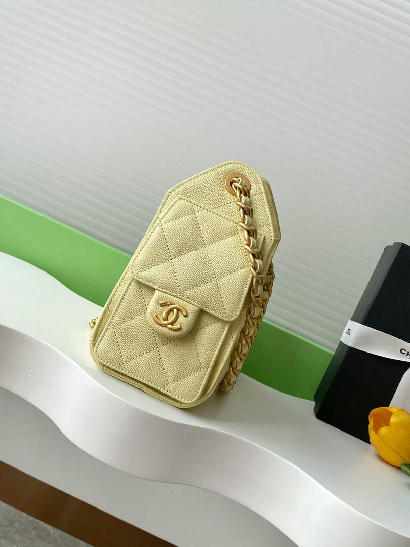 Chanel 25 Mini Handbag AS5631 - Yellow Grained Calfskin