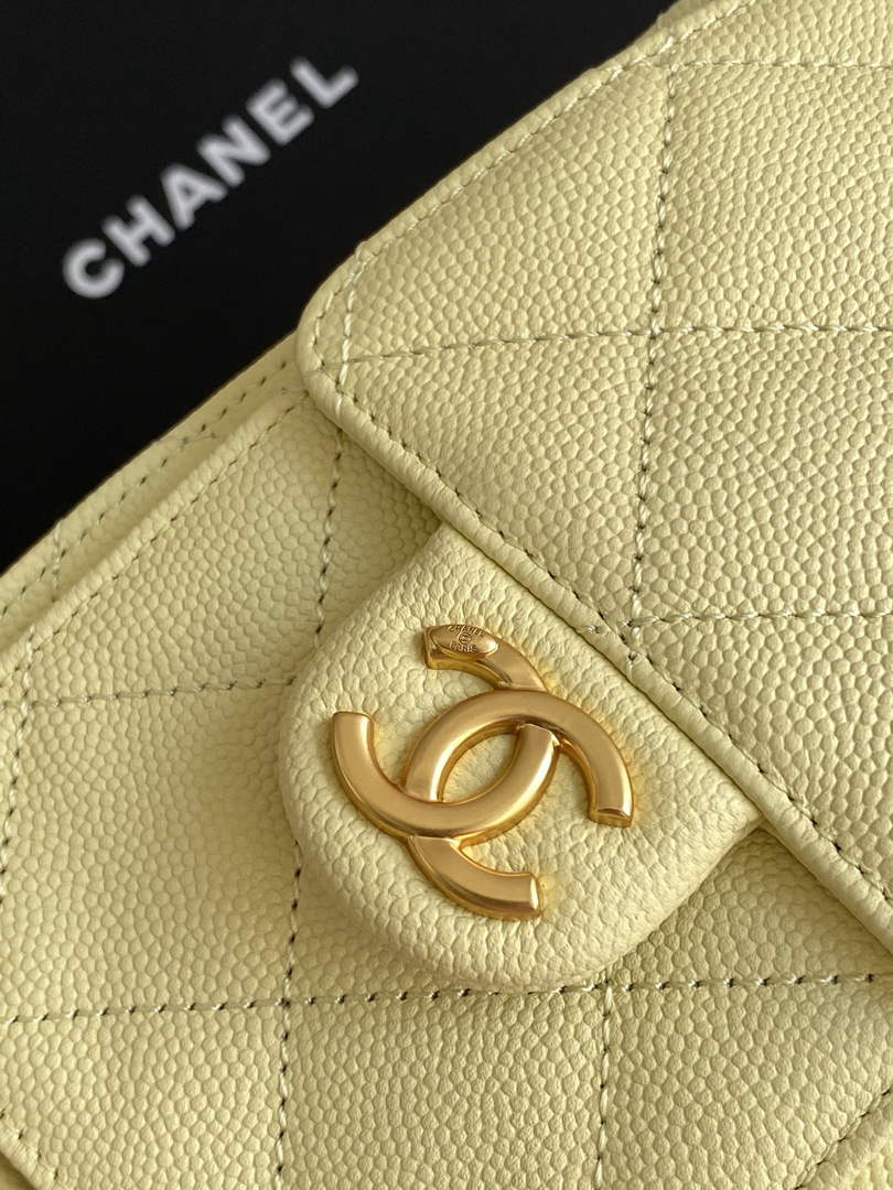 Chanel 25 Mini Handbag AS5631 - Yellow Grained Calfskin