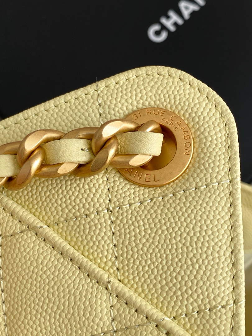Chanel 25 Mini Handbag AS5631 - Yellow Grained Calfskin