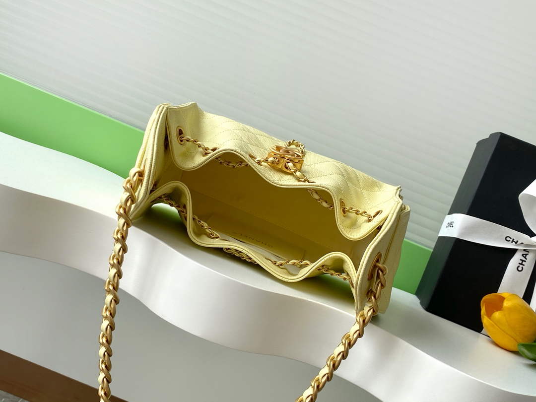 Chanel 25 Mini Handbag AS5631 - Yellow Grained Calfskin