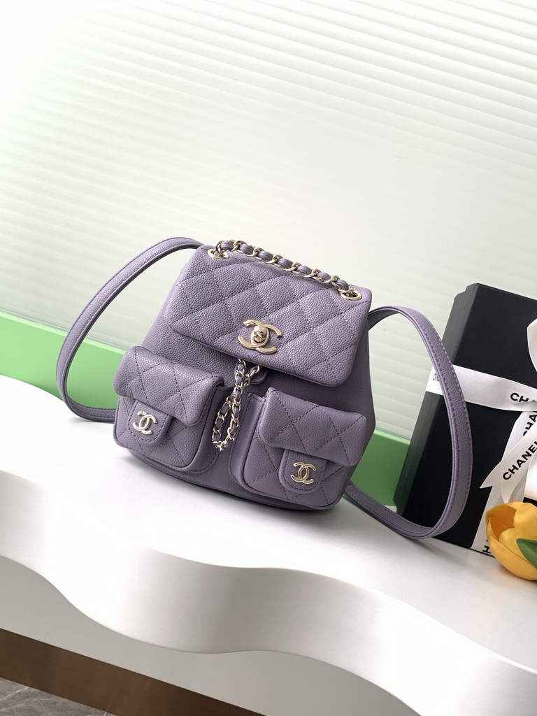 Chanel AS3787 Small backpack Grained shiny calfskin gold Purple