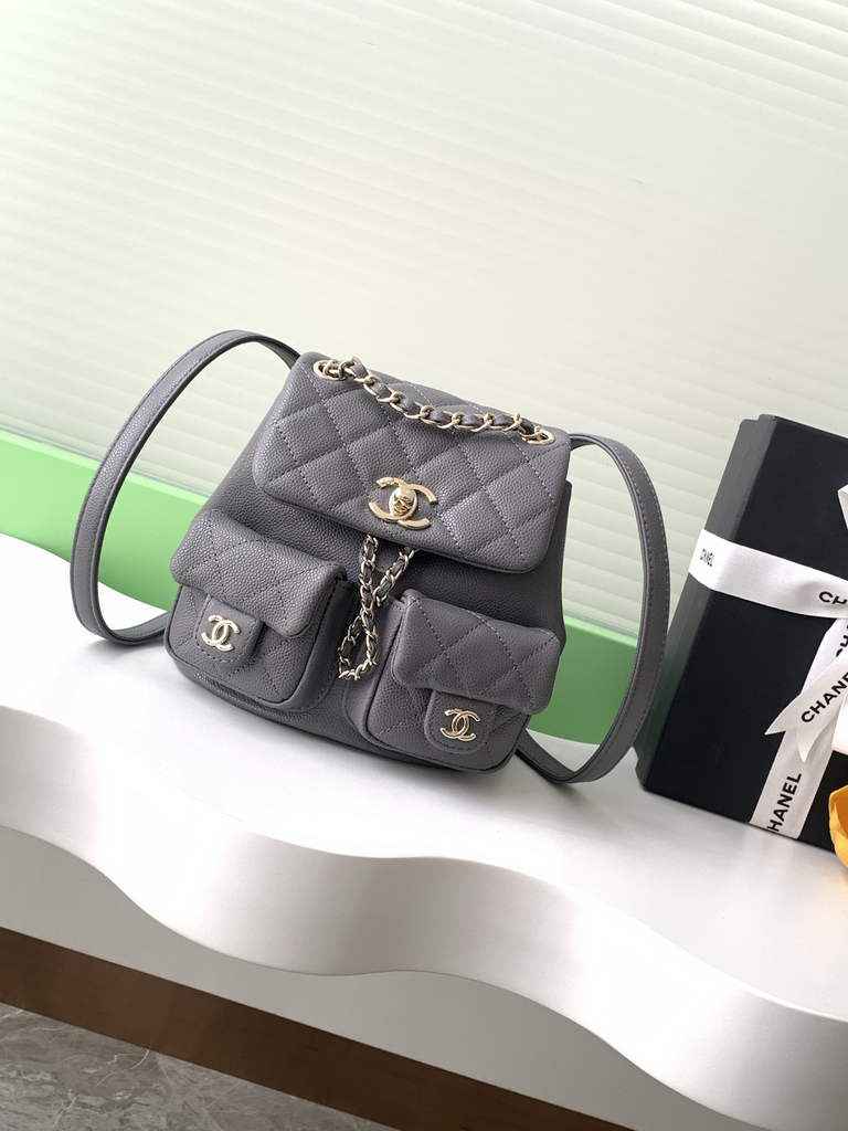 Chanel AS3787 Small backpack Grained shiny calfskin gold Gray