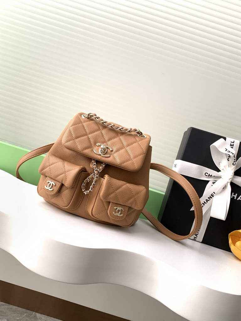 Chanel AS3787 Small backpack Grained shiny calfskin gold Brown