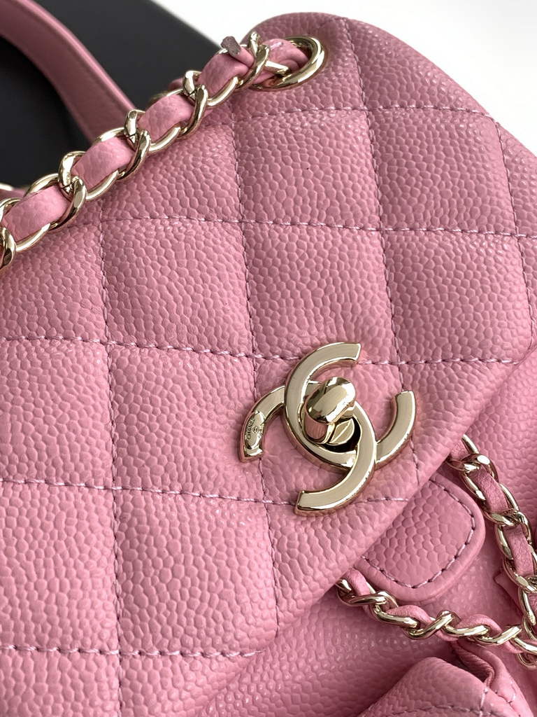 Chanel AS3787 Small backpack Grained shiny calfskin gold Pink