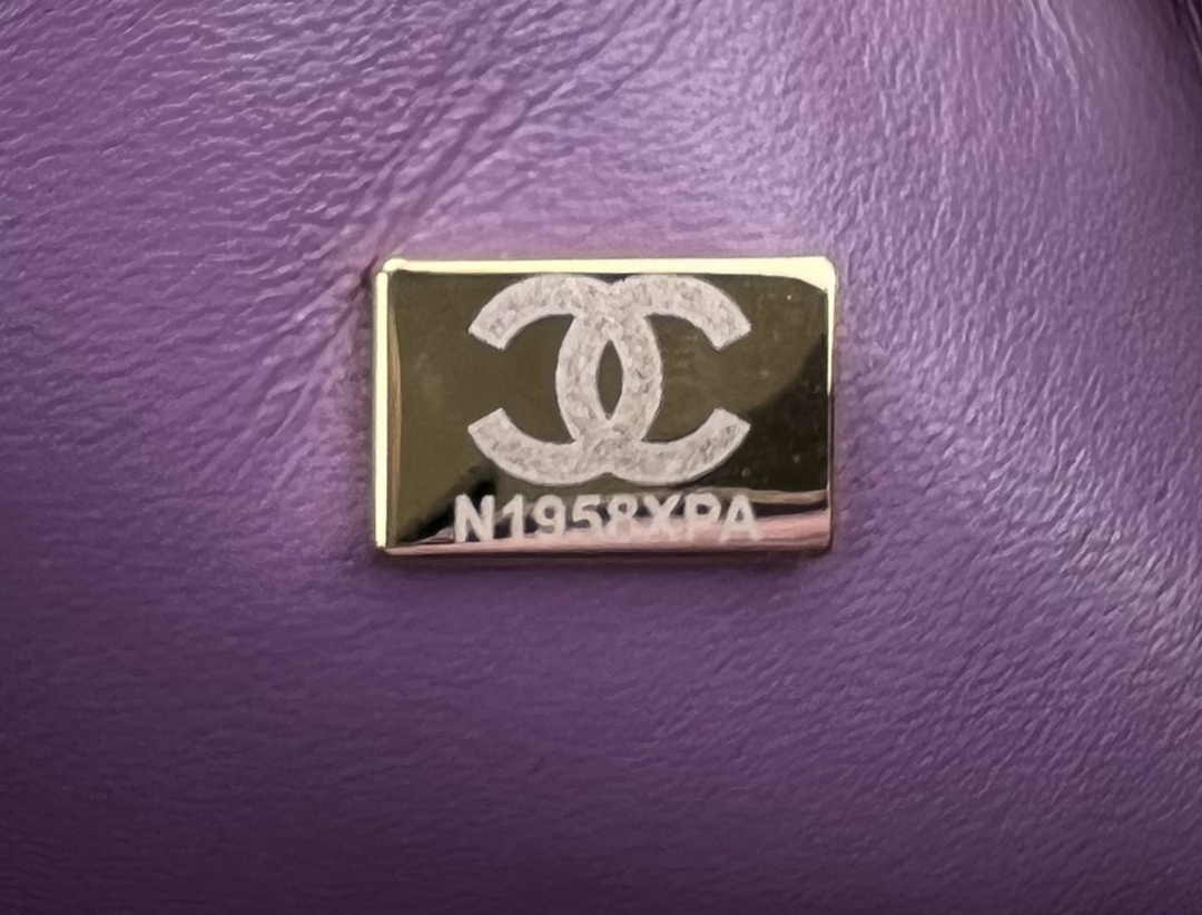 Chanel A01112 Classic Handbag Purple Wool Tweed Gold-Tone Metal