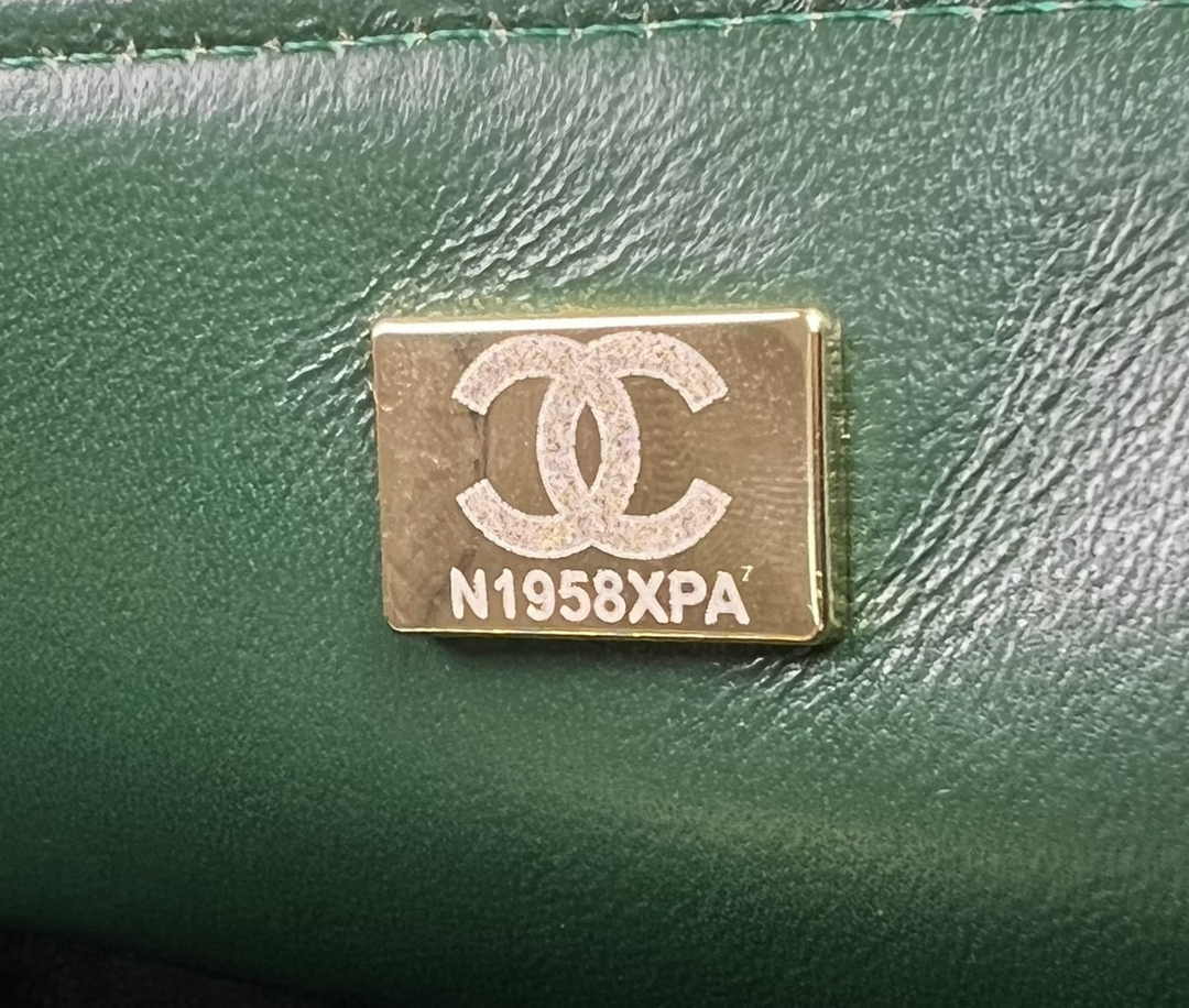 Chanel A01112 Classic Handbag Wool Tweed Gold-Tone Metal Brown Green