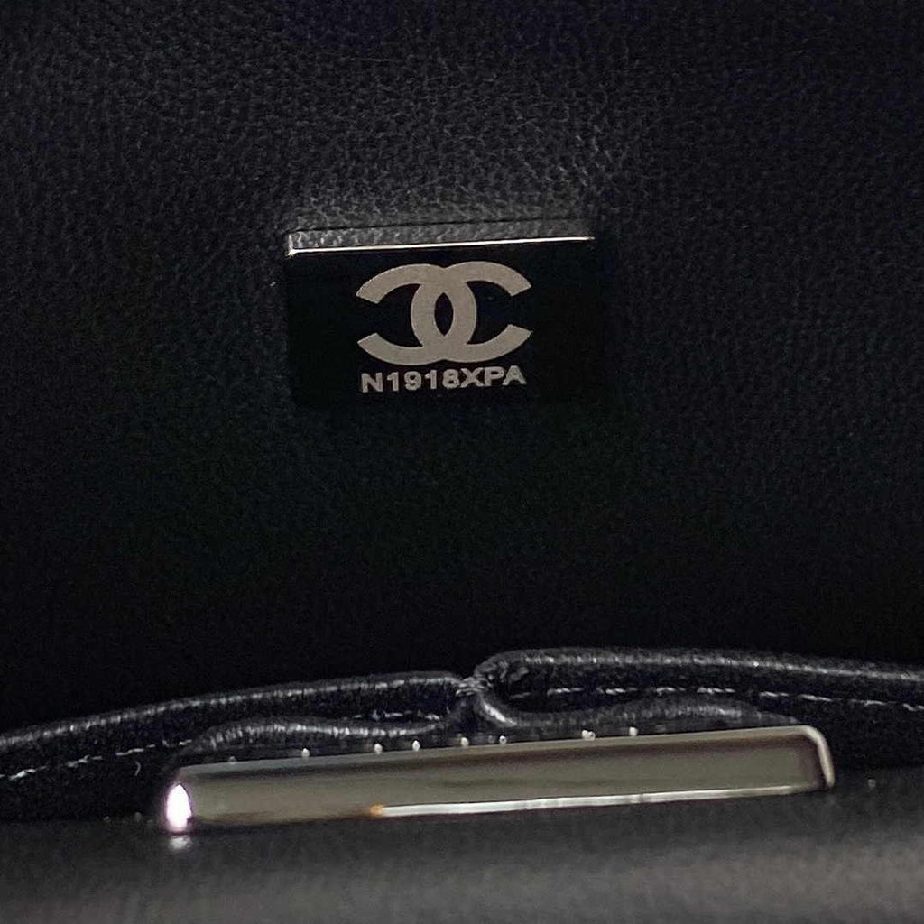 Chanel A01112 Classic Handbag Tweed Black