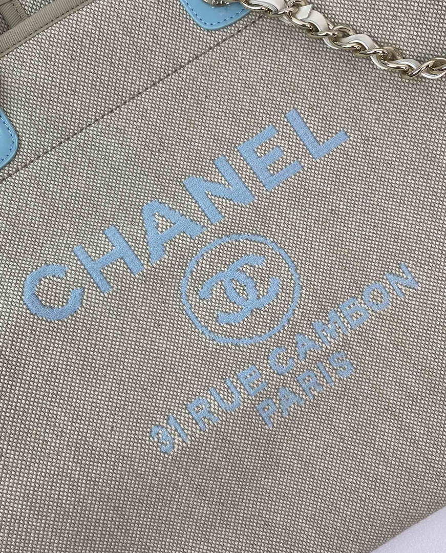 Chanel A66941 Large Shopping Bag A93786 Clothing beige with blue