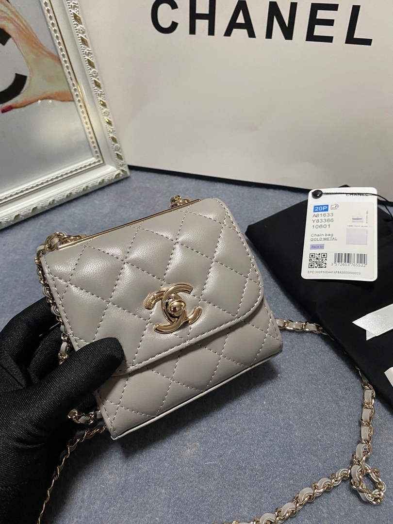 Chanel A81633 Clutch with Chain Lambskin Gray