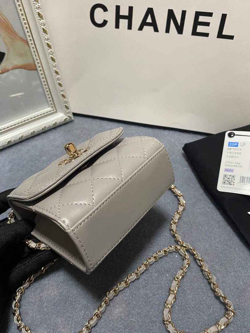 Chanel A81633 Clutch with Chain Lambskin Gray