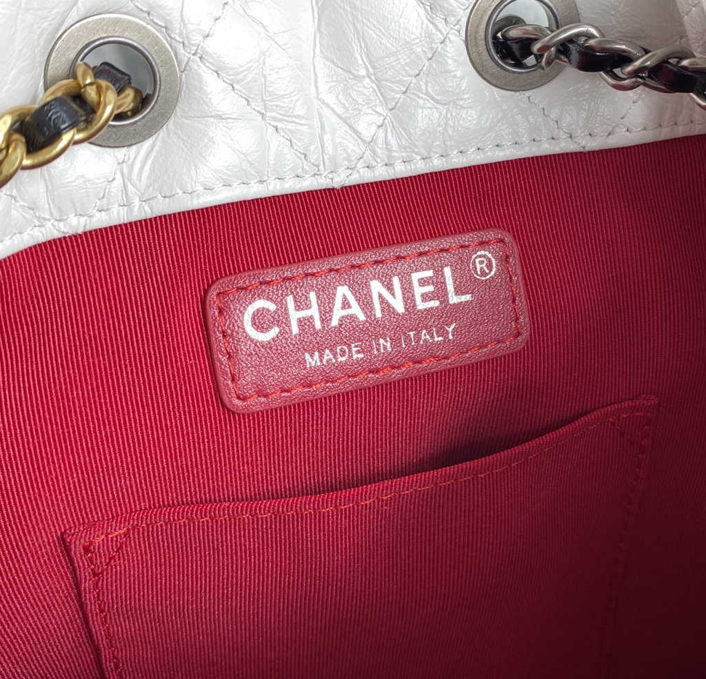 Chanel A94485 Small Gabrielle Backpack Aged Calfskin white