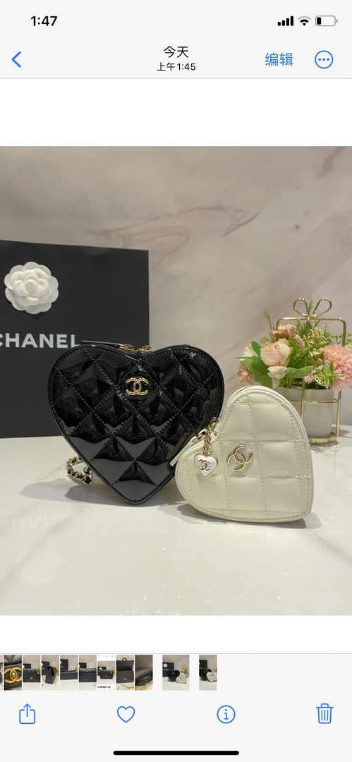 Chanel Heart Clutch with Chain in Patent Calfskin AP3295 Black