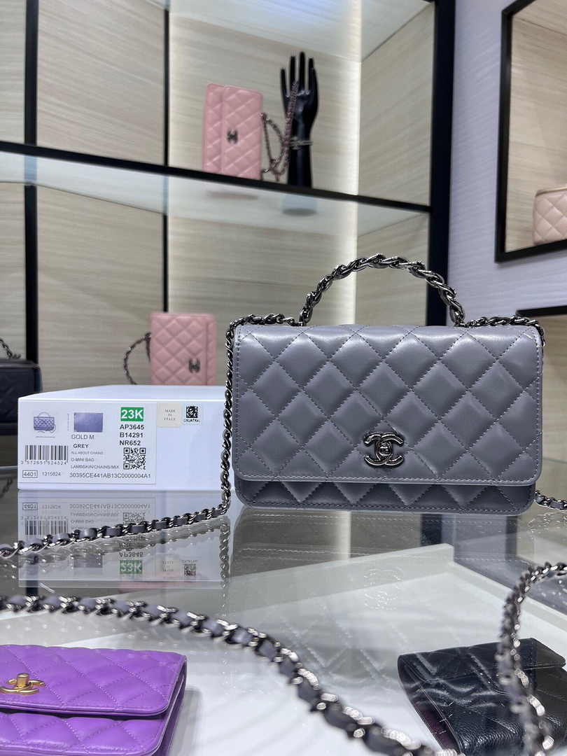 Chanel AP3645 Wallet on chain Shiny Crumpled Calfskin Strass Metal Gray