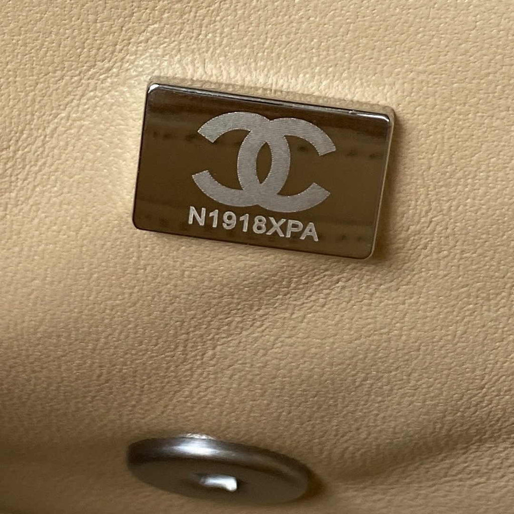 Chanel AS1786 23S Mini Flap Bag Silver Metal Lambskin Apricot