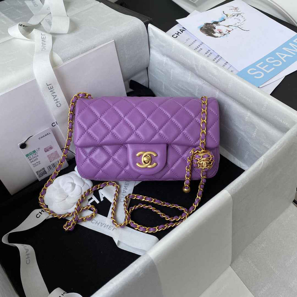 Chanel AS1787 Small Flap Bag Lambskin Purple