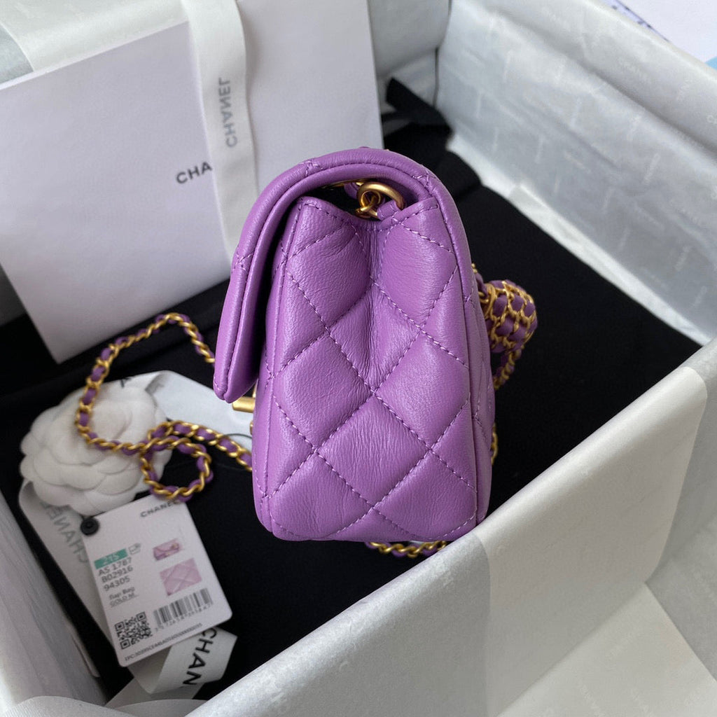 Chanel AS1787 Small Flap Bag Lambskin Purple