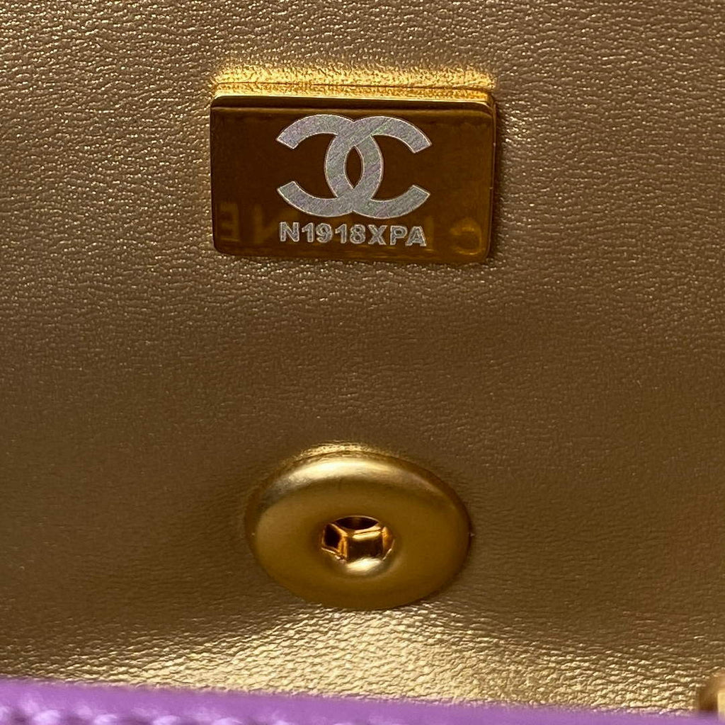 Chanel AS1787 Small Flap Bag Lambskin Purple