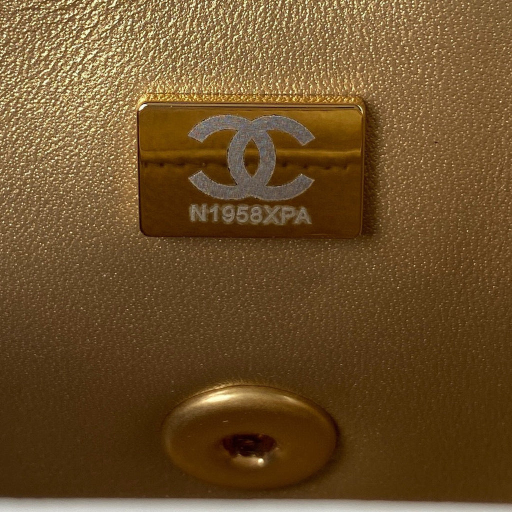 Chanel AS1787 Small Flap Bag Lambskin White