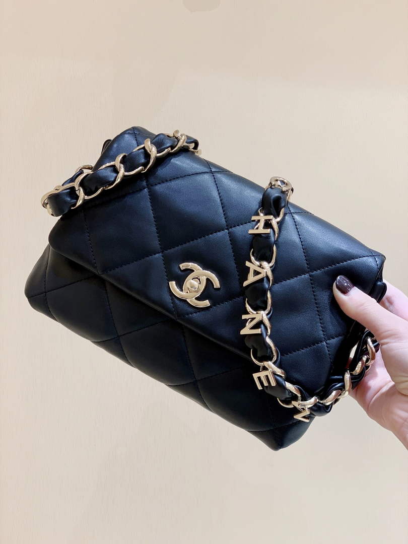 Chanel AS2299 Flap Shoulder Bag In Black
