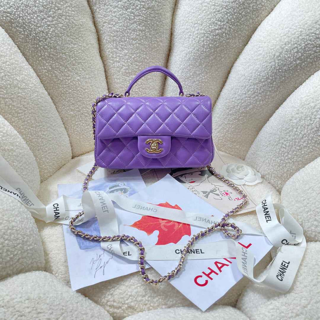 Chanel AS2431 mini flap bag with top handle lambskin Purple