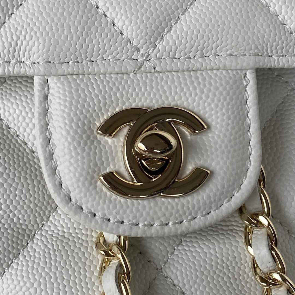 Chanel AS3200 Backpack Calfskin White Gold