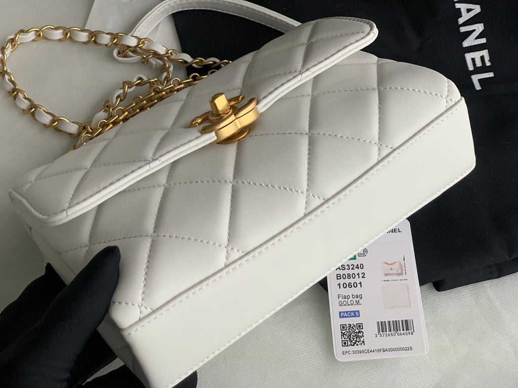 Chanel AS3240 Small Flap Bag Lambskin white
