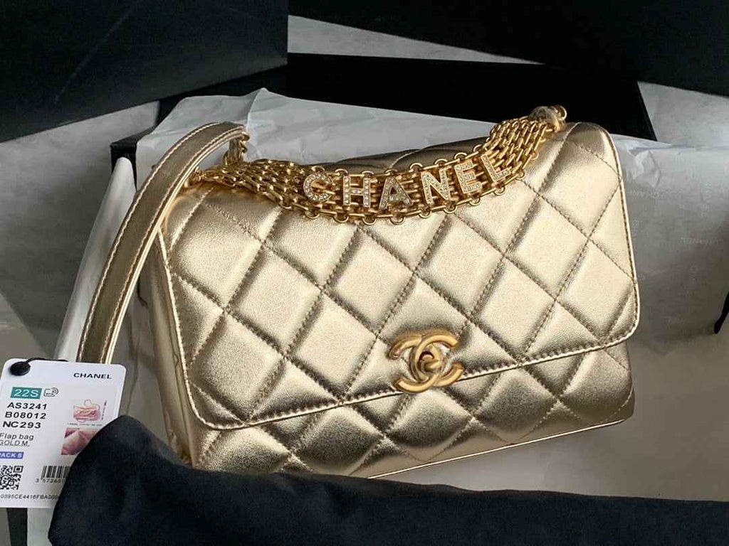 Chanel AS3241 Small Flap Bag Lambskin Gold