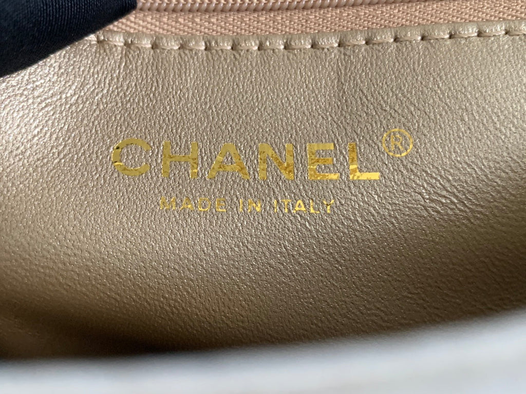 Chanel AS3241 Small Flap Bag Lambskin white
