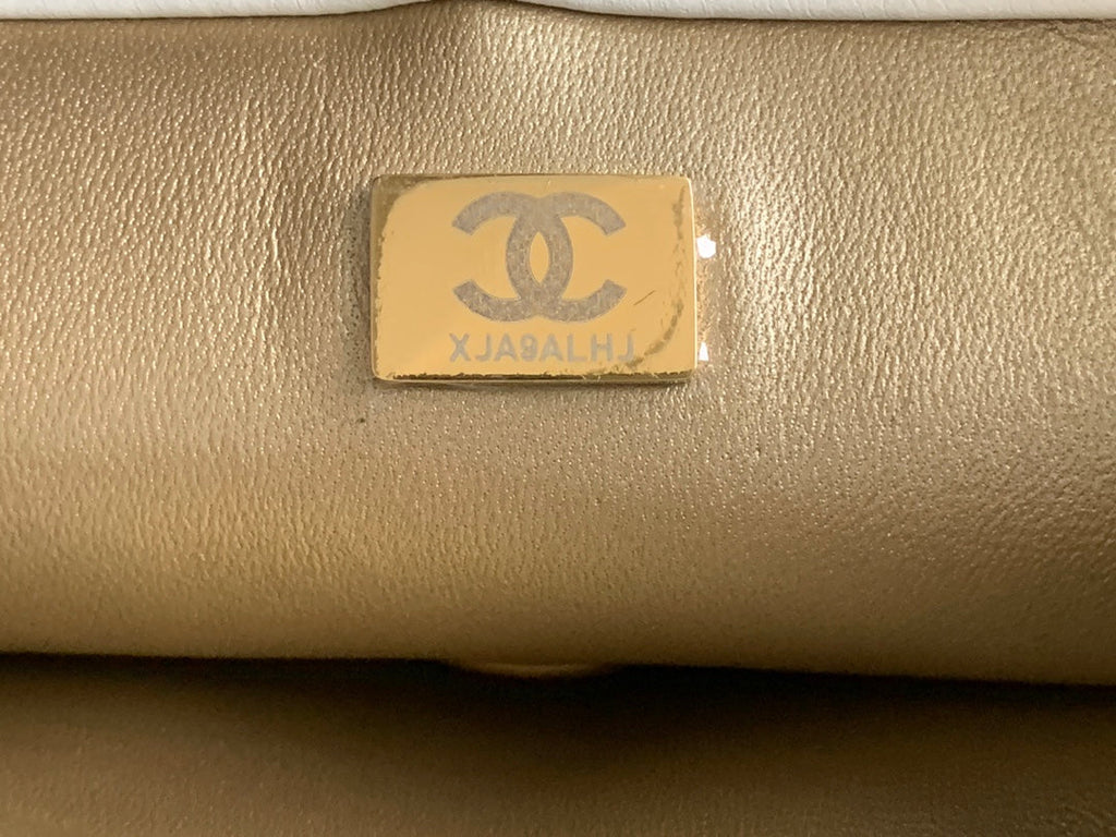 Chanel AS3241 Small Flap Bag Lambskin white