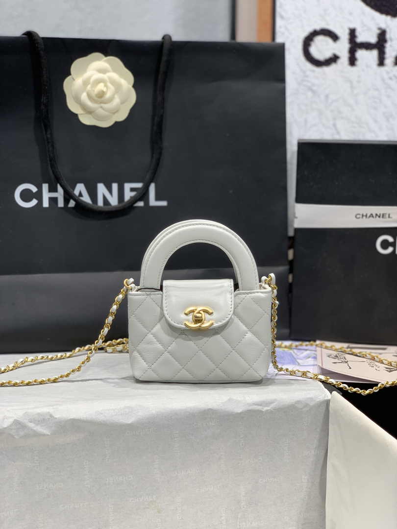 Chanel AS3435 Mini Shopping Bag Beige Shiny Aged Calfskin Gold