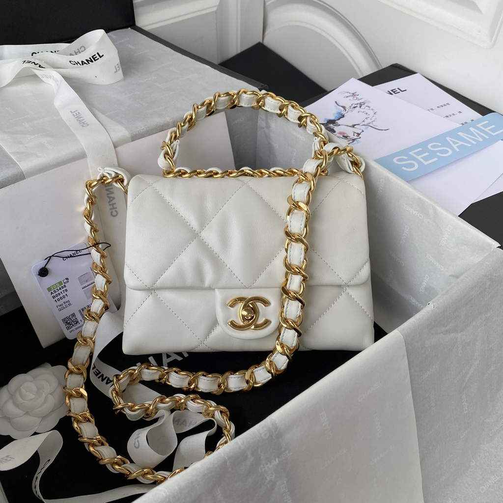 Chanel AS3498 Small Flap Bag Lambskin in white