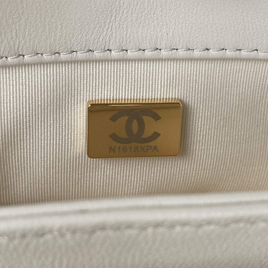 Chanel AS3498 Small Flap Bag Lambskin in white