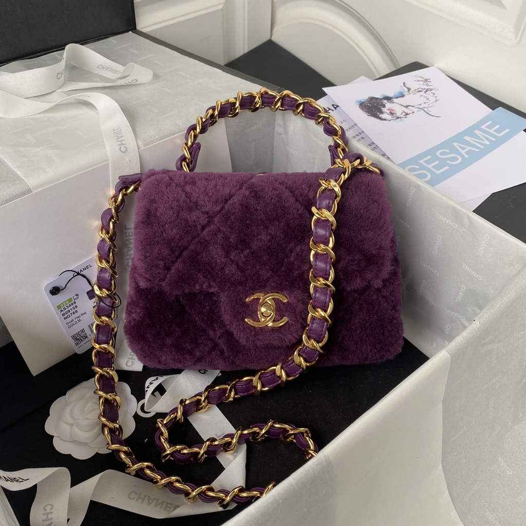 Chanel AS3498 Small Flap Bag wool Lambskin in Purple