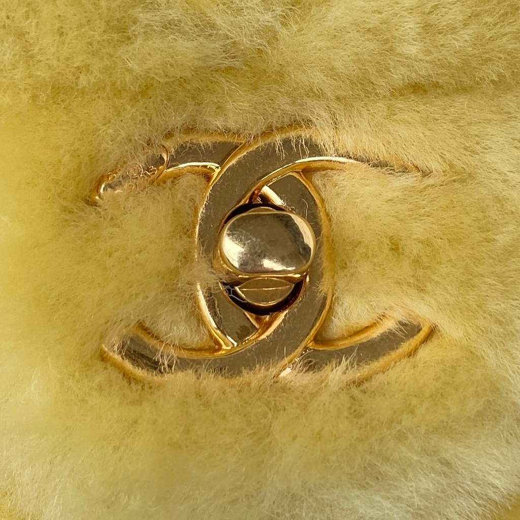 Chanel AS3498 Small Flap Bag wool Lambskin in Yellow